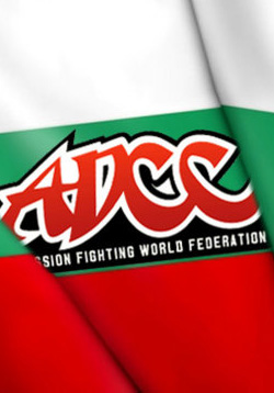adcc състезание граплинг