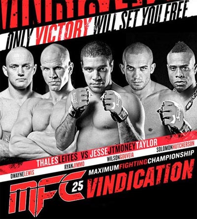 mfc 25 mma свободни двубои