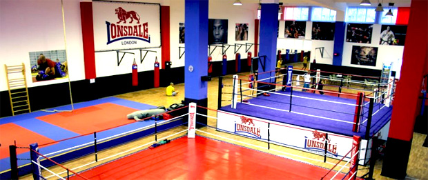 lonsdale зала