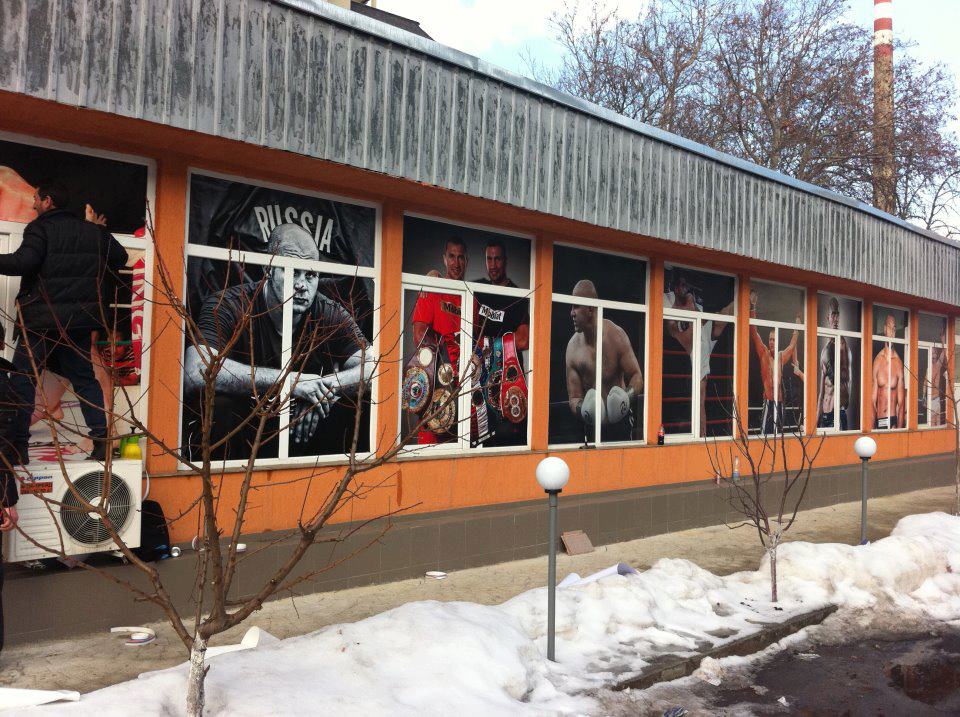 сектор б спортен клуб мма българия