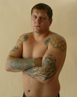 Aleksander Emelianenko