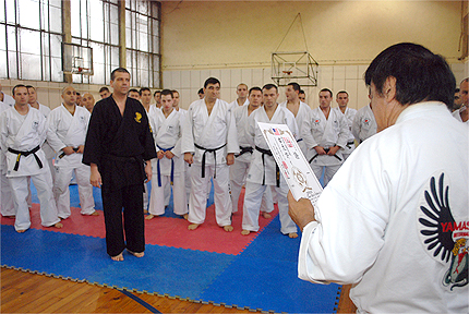 Калин Георгиев