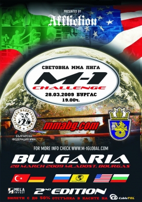 m1 challenge mma bourgas