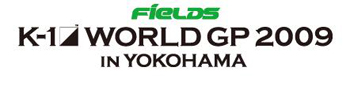 k-1 world grand prix 2009