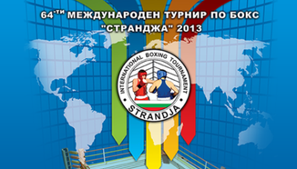 Три златни медала спечелиха днес българските боксьори на турнира "Странджа"
