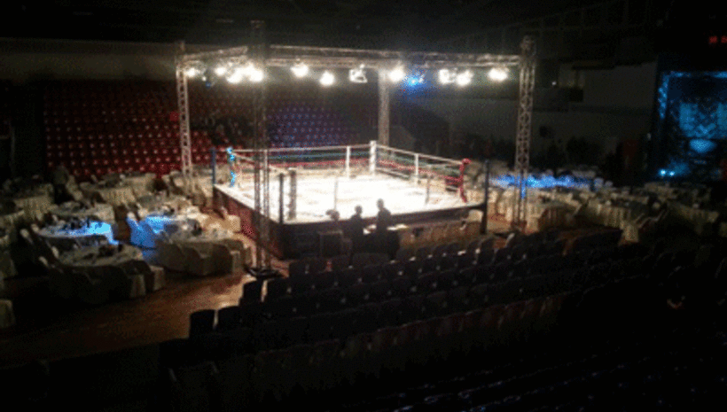 Резултати от MaxFight-30