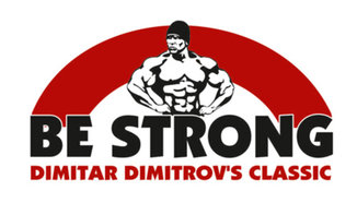 Международен фестивал Be Strong през октомври в Арена Армеец