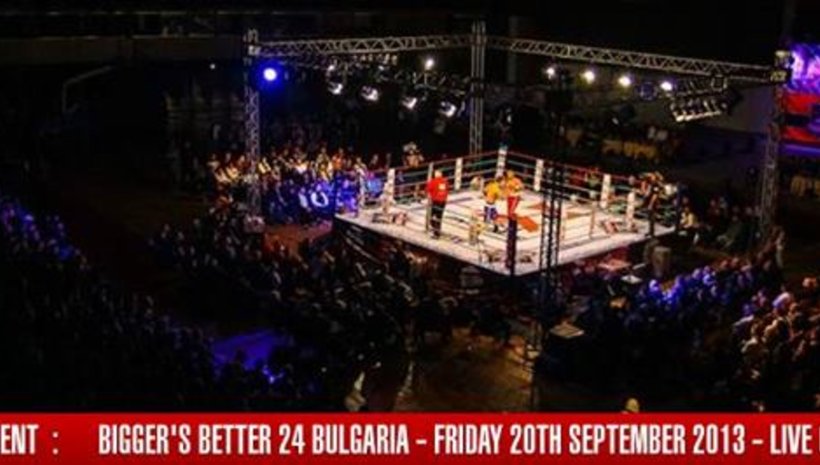 Bigger’s Better 24 на 20 септември в България