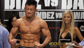 Kawajiri ще гони шампионски двубой срещу Jose Aldo