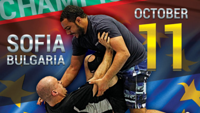 Европейското ADCC в София