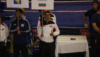 Директно от ринга в Билбао!