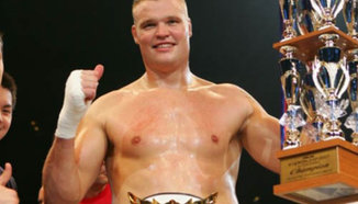 Semmy Schilt прави семинар в София