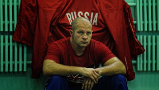 Fedor Emelianenko с операция на ръката