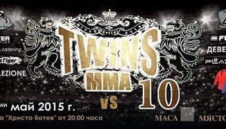 Резултати от Twins MMA 10