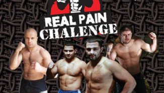 Резултати от Real Pain Challenge: Domination (ОБНОВЕНА!)