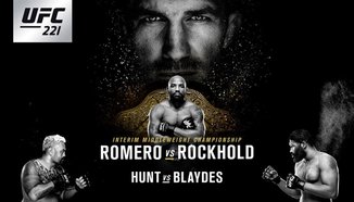 UFC 221: Най-доброто, на забавен кадър