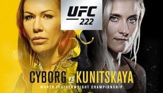 UFC 222 на забавен кадър