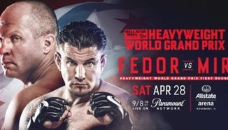 Обратно броене до Bellator 198: Ще видите какво може Fedor