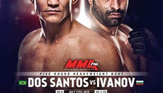 Какви са слабостите на Junior dos Santos, от които Багата да се възползва