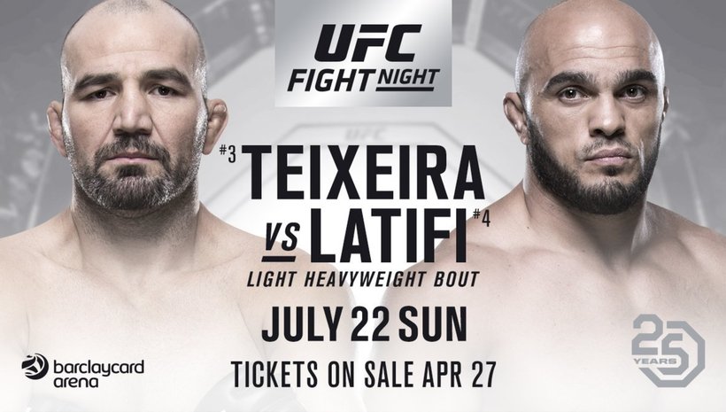 Официално: Ilir Latifi срещу Glover Teixeira в Хамбург 