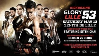 Зад завесите на GLORY 53