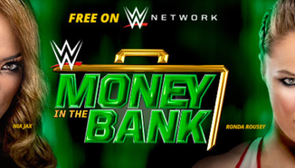 Ronda Rousey беше пребита с куфарче