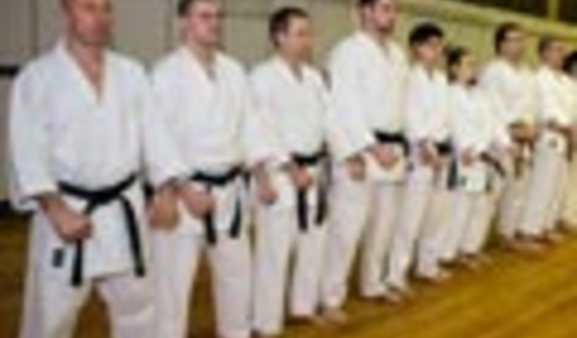Централен полицейски карате и джу-джицу клуб