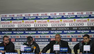 България срещу Света в мачове по K-1