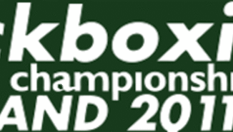 Два медала спечелиха българите на световното по кик бокс