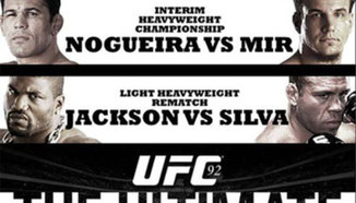 Резултати от UFC 92