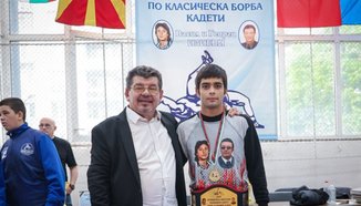 Альоша Илиев с пояса 'Васил и Георги Илиеви' 