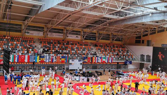 Лагер с над 350  джудисти закри "Топалов оупън"