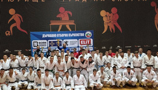 Отборът на 'Кодокан' с две титли на шампионата по джудо за юноши