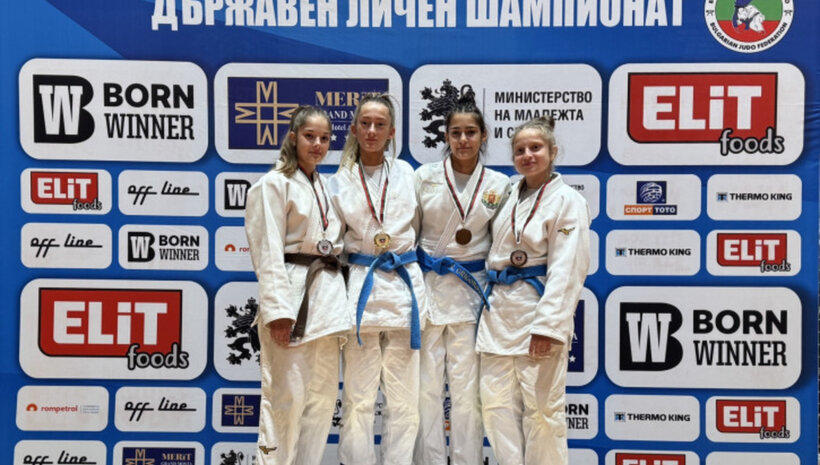 Седем клуба със 7 титли на държавния шампионат за младежи и девойки