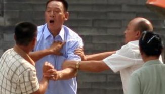 Техники в уличния бой