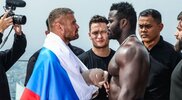 'Reug Reug' срещу Малихин 2, Superbon срещу Ноири на ONE Championship в Япония 