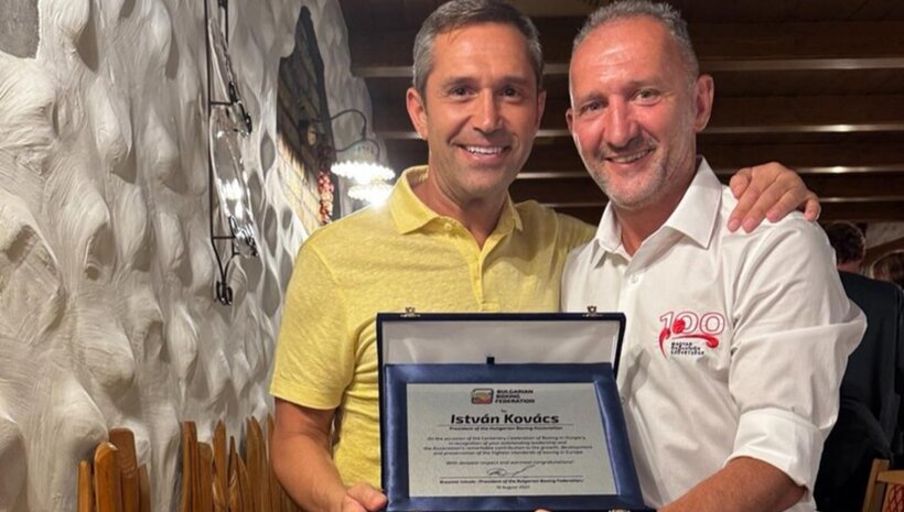 Красимир Инински официален гост на 100 години бокс в Унгария