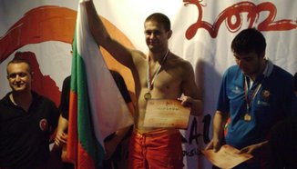 Бойци от България и Азербайджан премериха сили в София