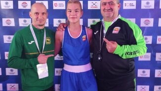 Страхотна Христеа Нинова с медал в Острава