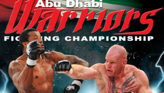 Abu Dhabi Warriors FC с първото си издание на 21-ви ноември