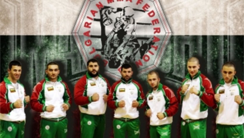 България ще бъде домакин на квалификациите за Световното по ММА