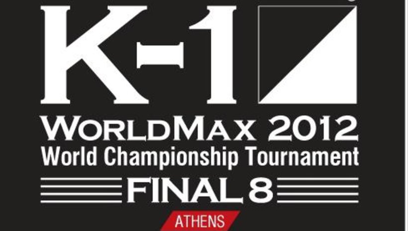 Утре предстои финалът &quot;K-1 WORLD MAX 2012 FINAL 8&quot;