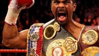 Биография на Дейвид Дерон Хей