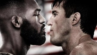 Всички участници в TUF 17 получават двубои в UFC