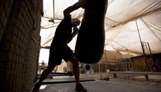 Аматьорското ММА състезание на живо тук