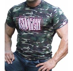 Родобран - Тениска - Камо​