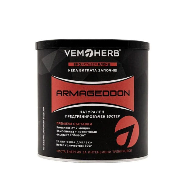 VEMOHERB Armageddon / 20serv.
