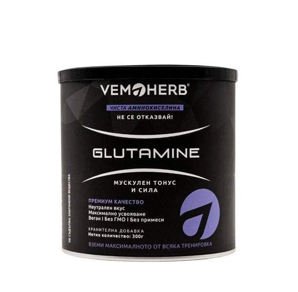 VEMOHERB Glutamine