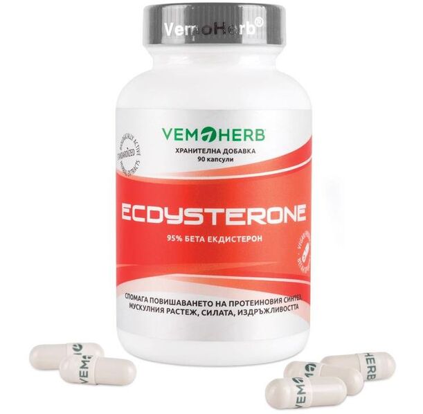 VEMOHERB Ecdysterone 90 Caps.